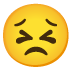 :persevering_face: :persevering_face: