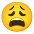 :weary: :weary: